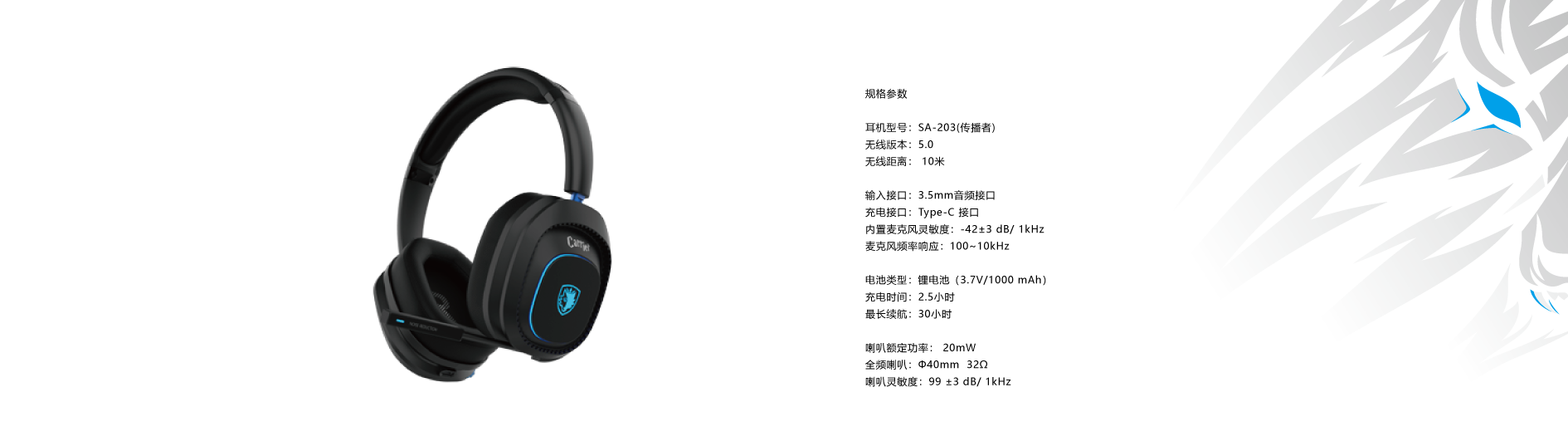 鸿运国际(中国区)·官方网站